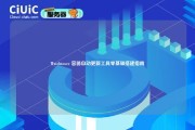 Watchtower 容器自动更新工具零基础搭建指南