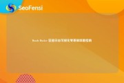 Dozzle Docker 容器日志可视化零基础部署指南