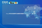 Vikunja 待办任务管理平台部署实战指南（Docker + Nginx 一键上线）