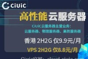 GitHub热门开源项目搭建教程 —— 使用Supabase快速构建后端服务