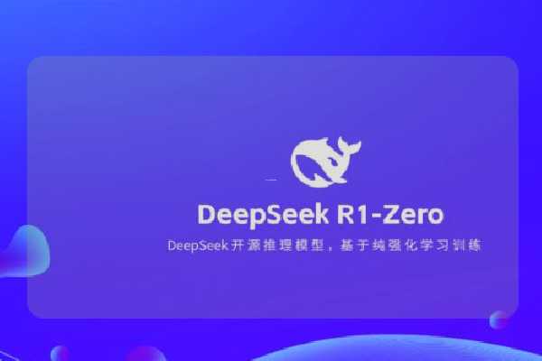 基于Docker的NextCloud私有云搭建教程